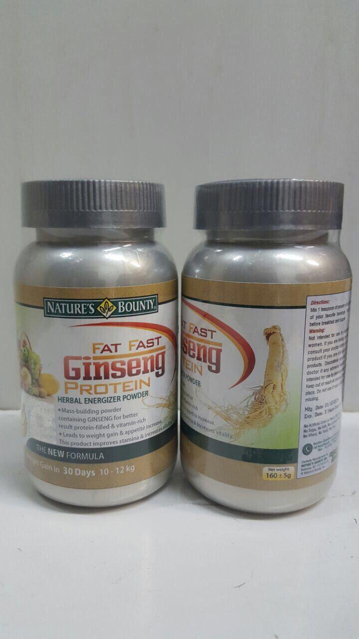 پودر چاقی جینسینگ